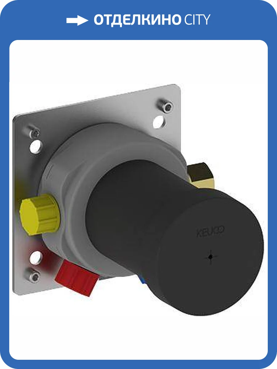 Скрытая часть Keuco IXMO 59551 000070 фото 3