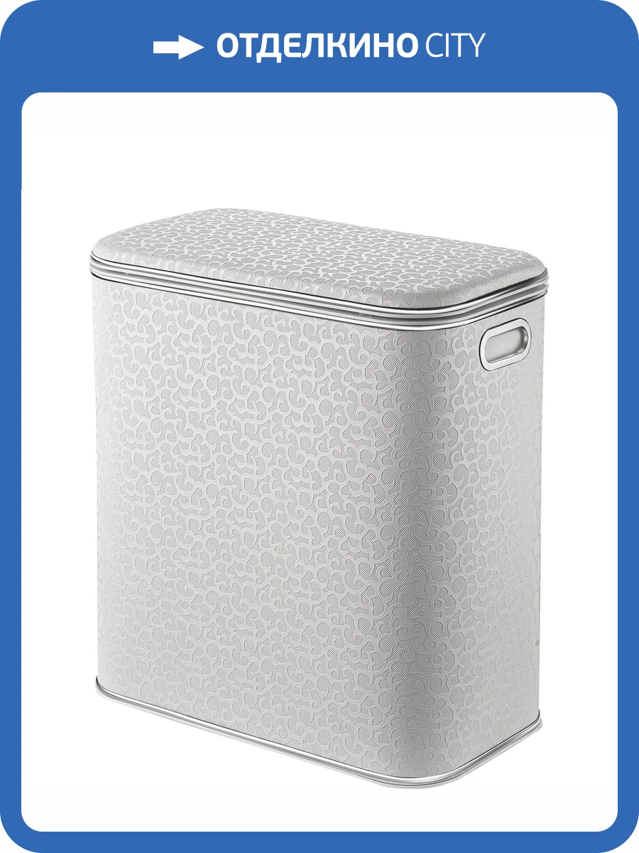 Корзина для белья Geralis FWH-M flower белая, кант хром малая фото 6