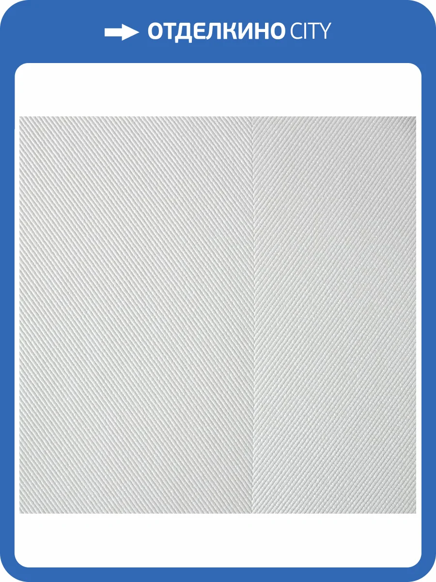 Обои Erismann Fenix 60564-05 фото 2