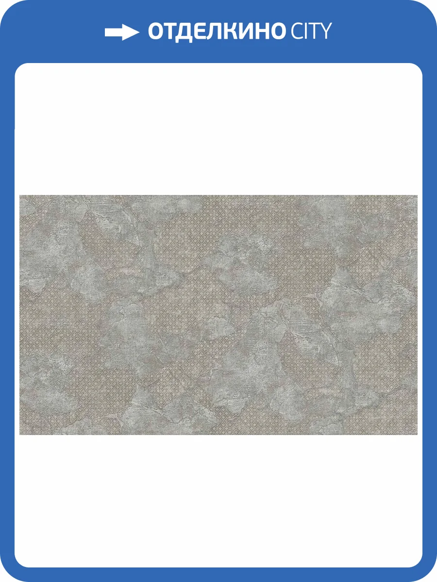 Обои виниловые Gianfranco Ferre Home III 62060 фото 3