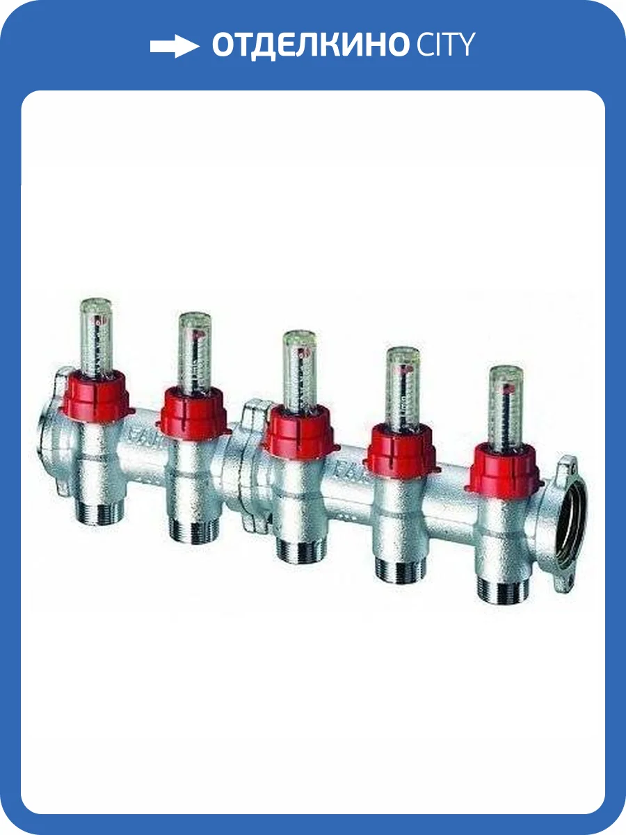 Запорный коллектор FAR 1 (фланцевый) с расходомерами, с 2 отводами М24х19 фото 2