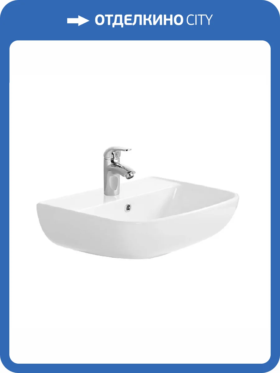 Раковина Aquatek AQ5430-00 55 см, белая глянцевая фото 9