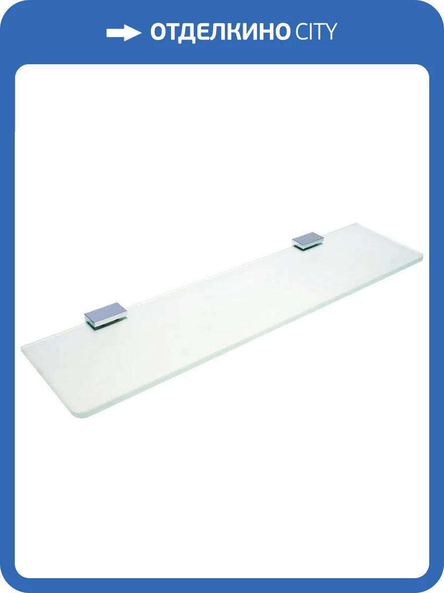 Полка Bemeta Via 135002242 фото 3