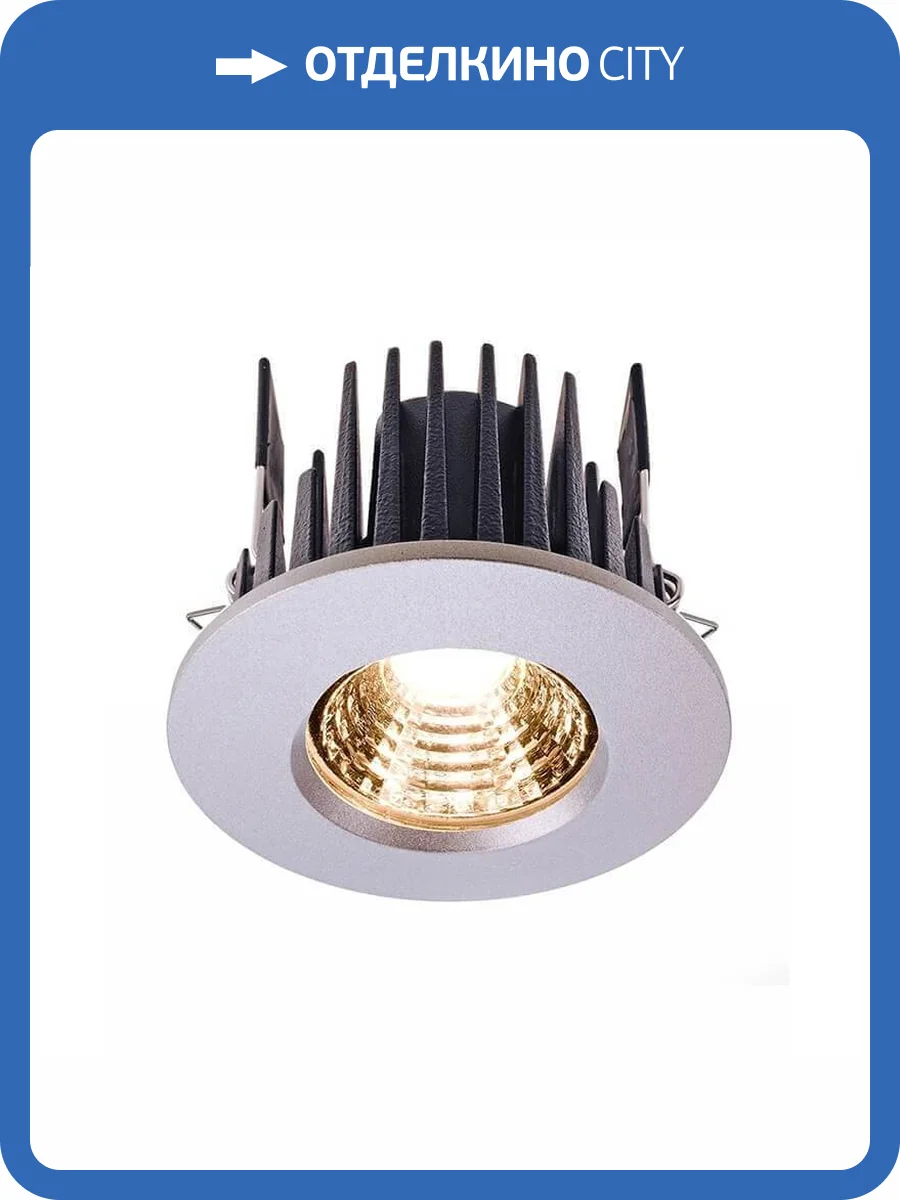 Встраиваемый светильник Deko-Light COB 68 IP65 565111 фото 2