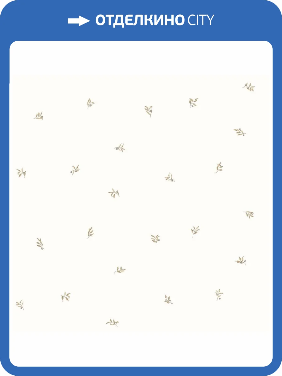 Обои флизелиновые Aura Gourmet Tour Ii G12122 фото 2