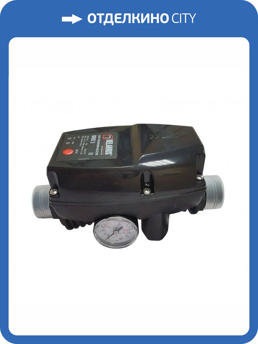 Реле давления Belamos Brio-5 фото 3