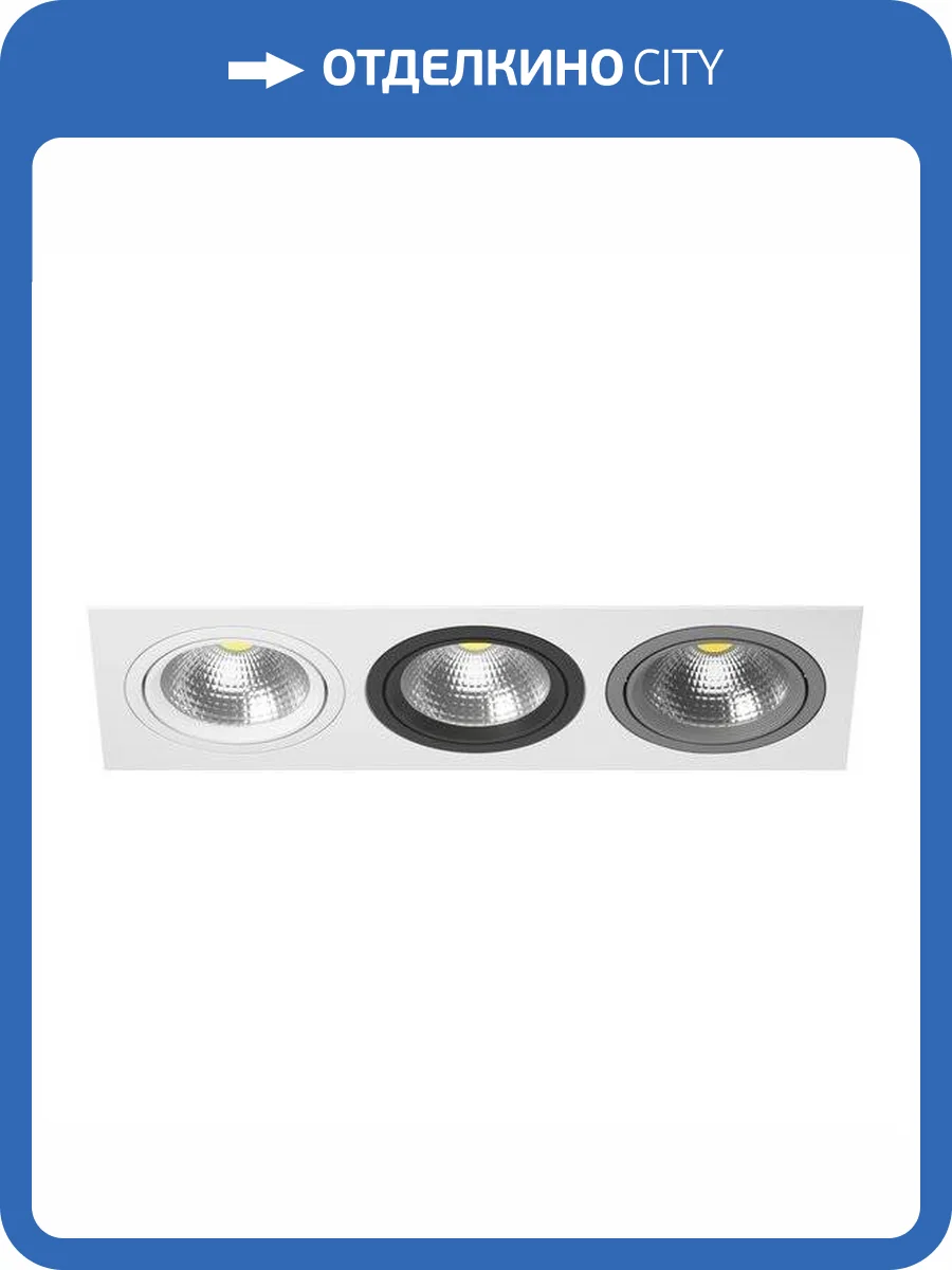 Встраиваемый светильник Lightstar Intero 111 Triple Quadro i836060709 фото 2