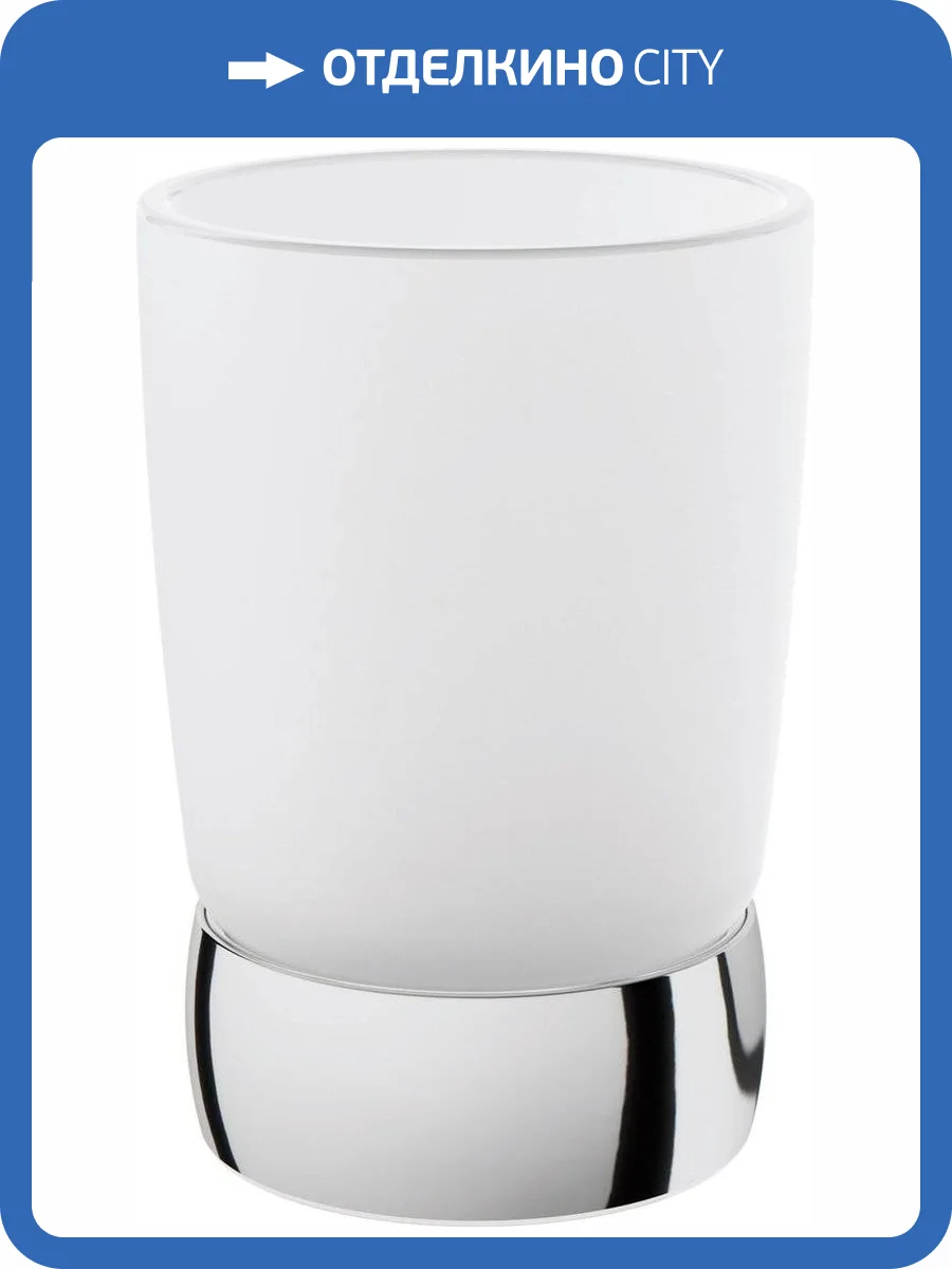 Стакан Am.Pm Sensation A3031300 фото 10