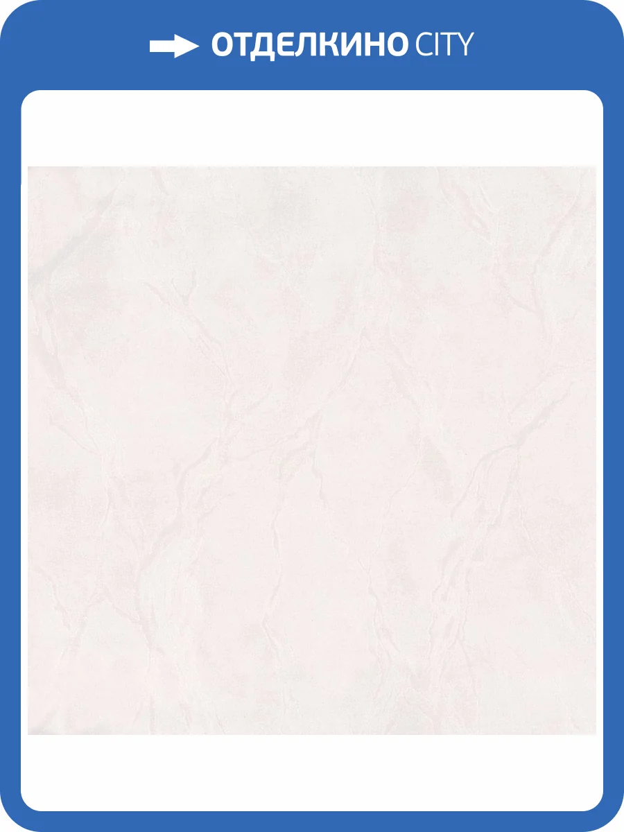 Обои Monte Solaro Celestia 9292-25 фото 2