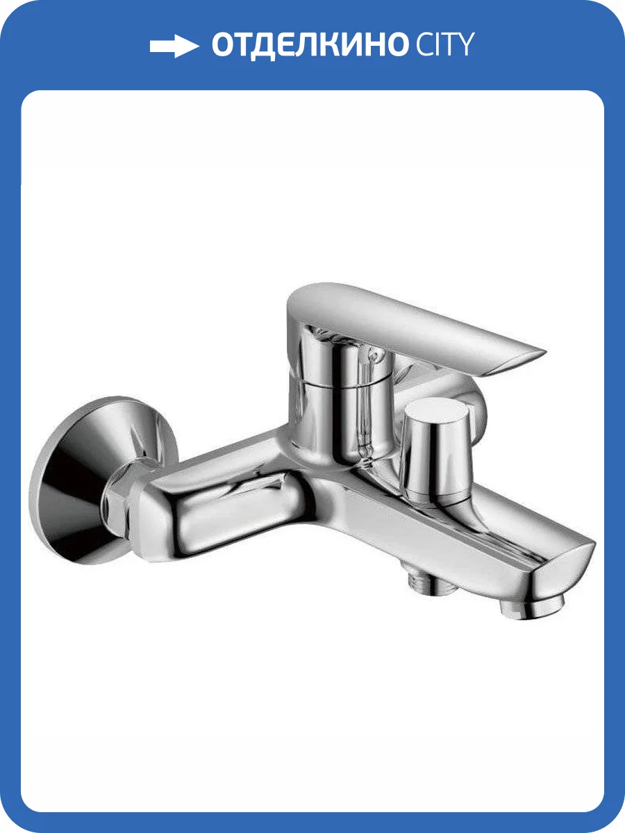 Смеситель для ванны Haiba HB60198 фото 3