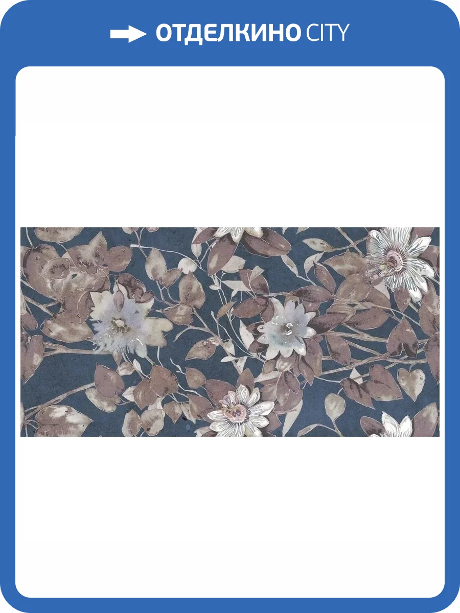 Керамогранит Ennface Floristry ENFLR8018GU60120 Kawachi Glu 60x120 фото 6