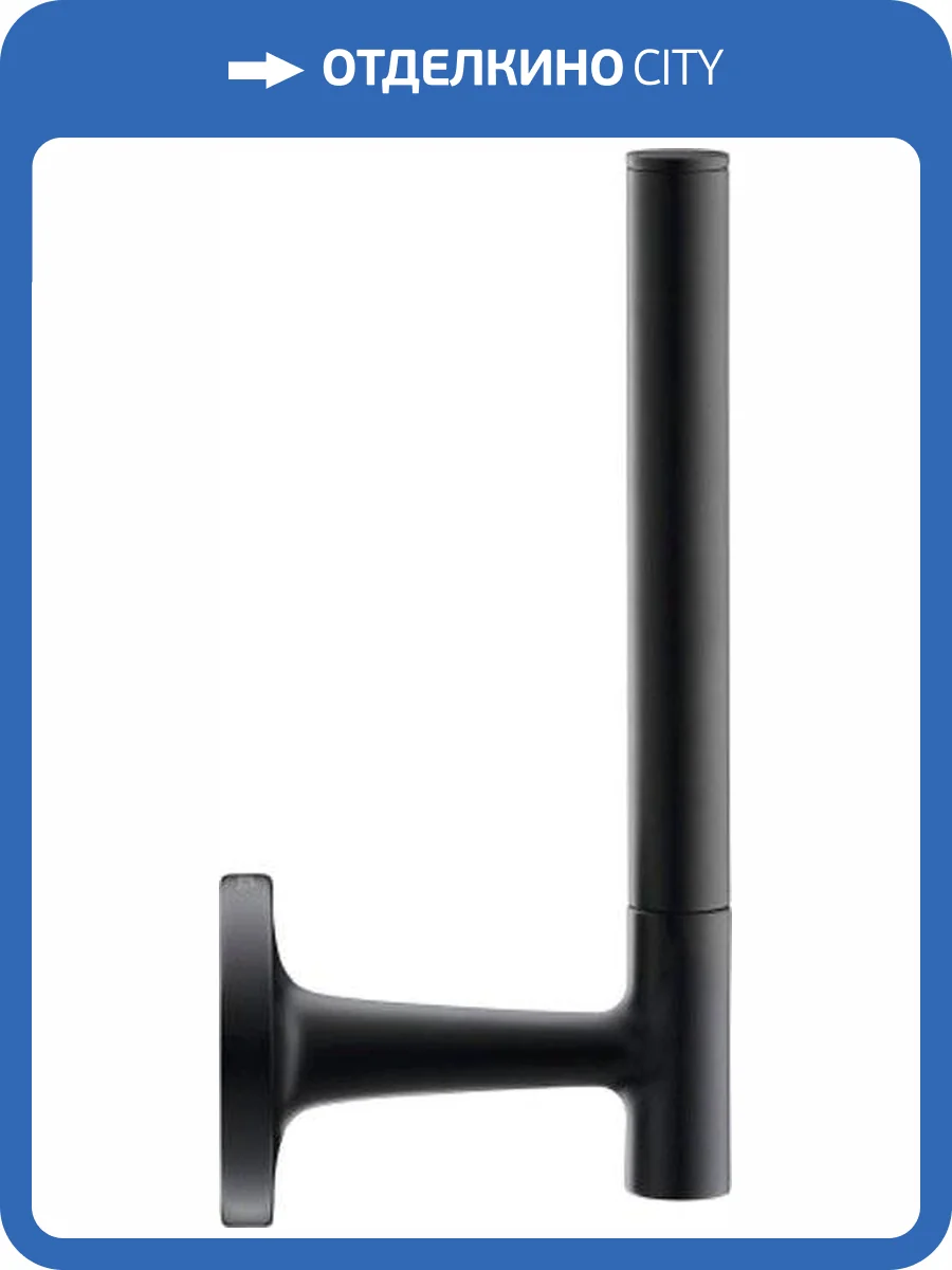 Держатель для запасных рулонов Duravit Starck T 0099394600 черный фото 3