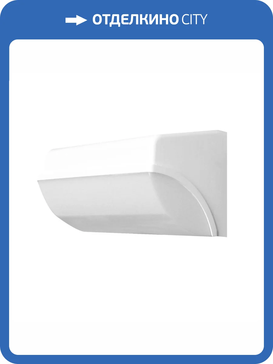 Уличный настенный светильник Escada 30002W/01LED WH фото 4