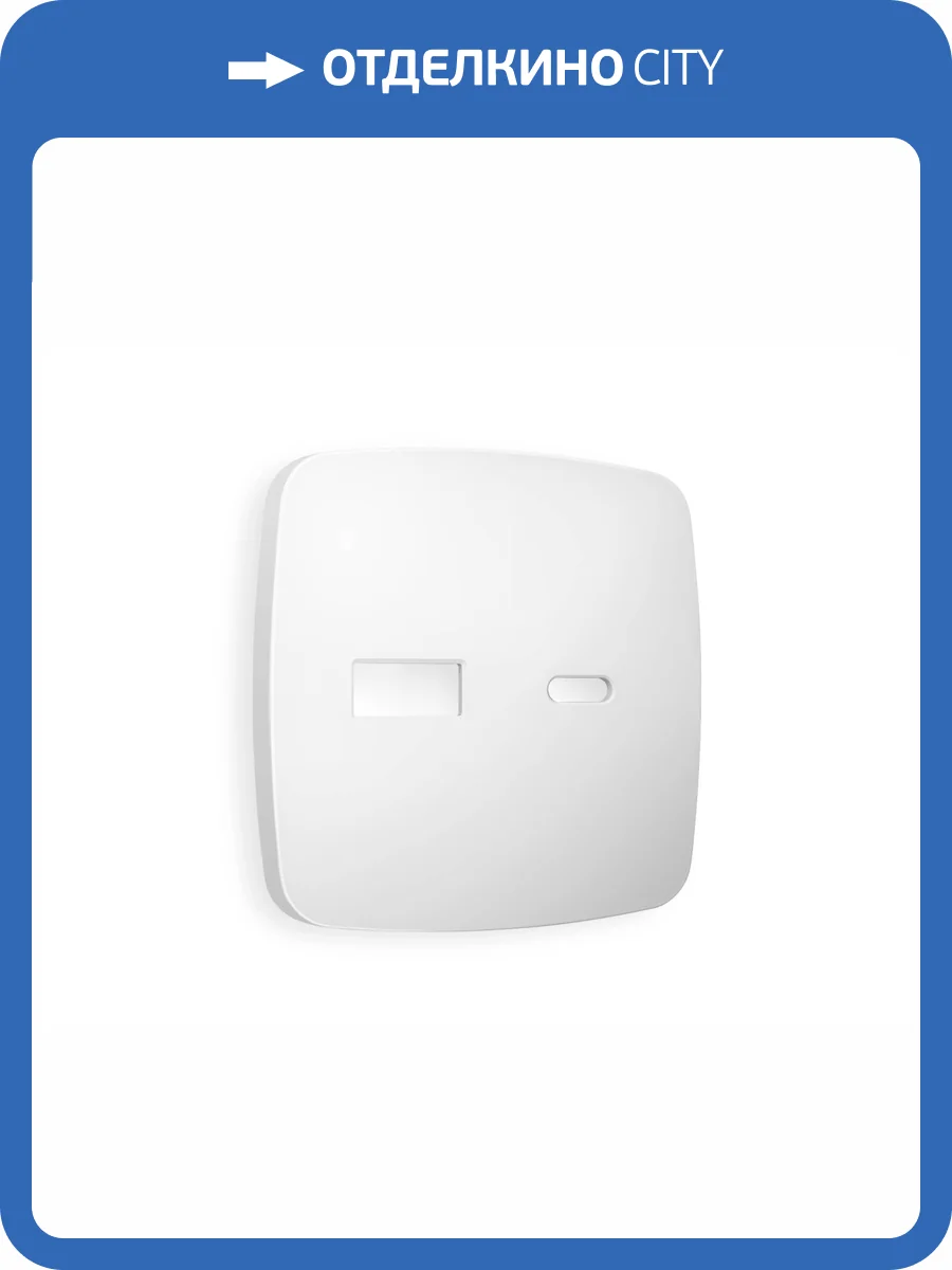 Лицевая панель для розетки 2USB A+C Ambrella Volt Omega OP1310 белый матовый фото 3