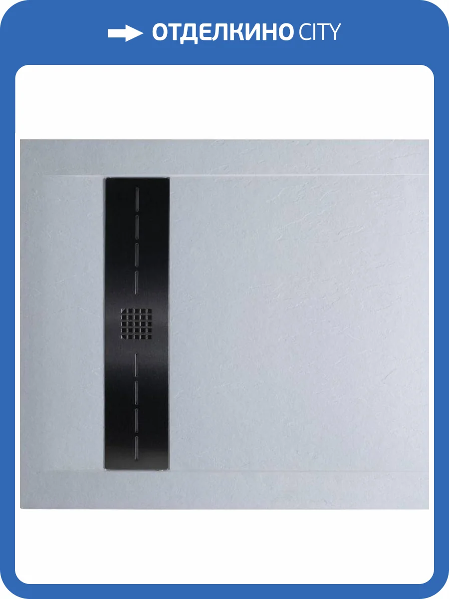 Поддон для душа Allen Brau Infinity 8.21001-21 без накладки, белый камень, 900х900 фото 6