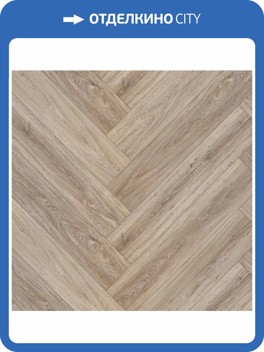 SPC Ламинат Alta Step Encanto 4.3/34 4V SPC4501 Сицилия 630x126 фото 5