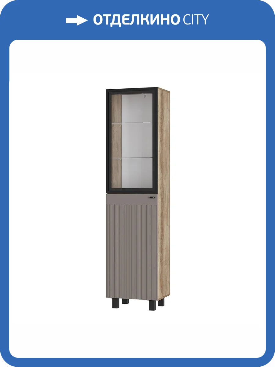 Шкаф-пенал БТС МЕБЕЛЬ Олива 00-00160976 дуб каньон/муссон софт фото 5