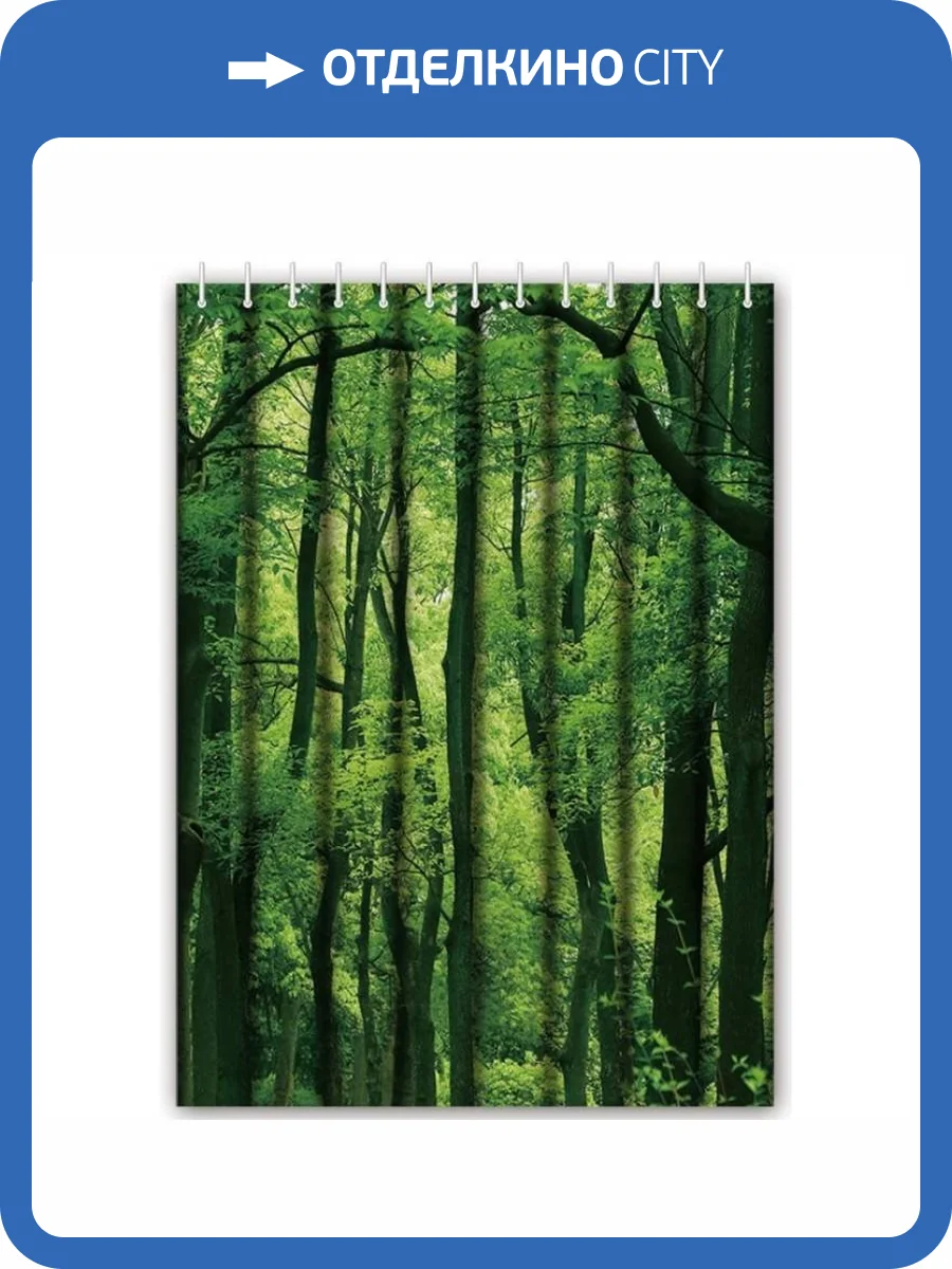 Штора для ванной Haiba HB74060 180x180, фото 2