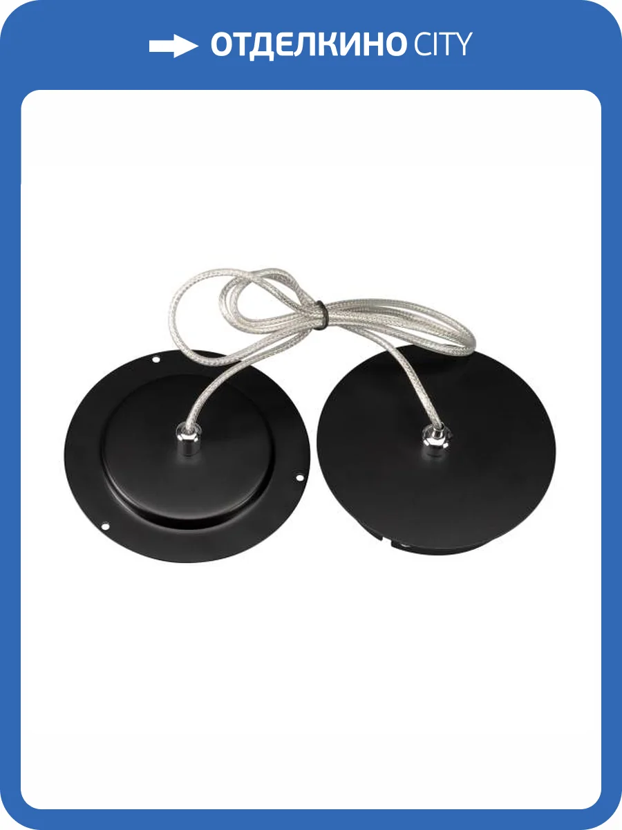 Подвес Arlight Focus 29541 фото 5