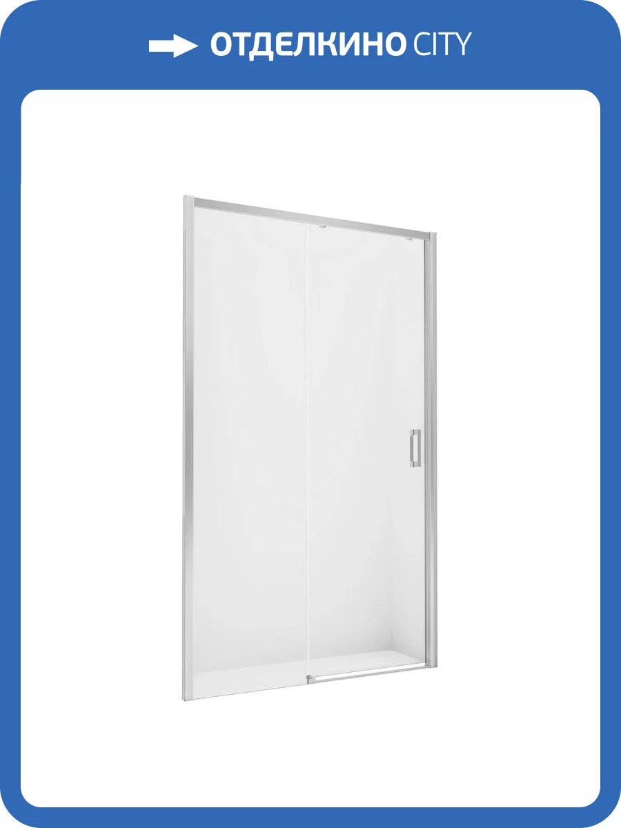 Дверь в нишу NEW TRENDY PRIME 130x200 D-0304A (хром) фото 9