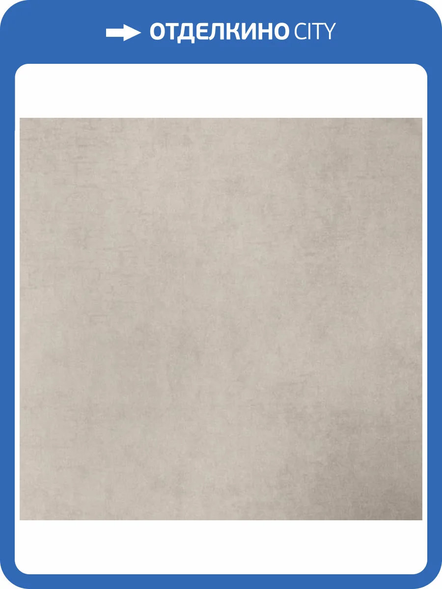 Обои Bernardo Bartalucci Coco Art 5099-2 фото 2