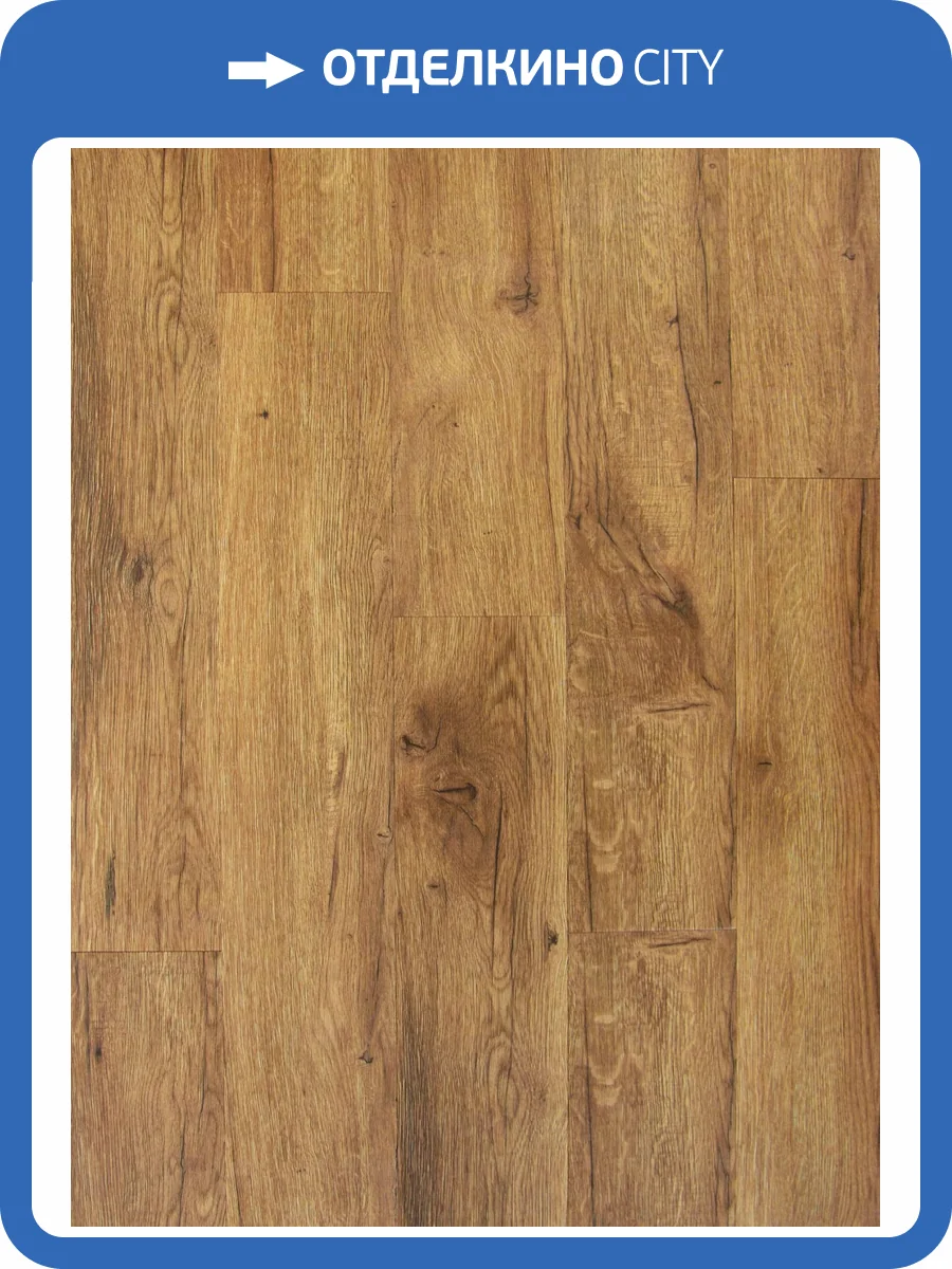 LVT Ламинат Bonkeel Rockstar PL 3/43 4V Dio 914.4x152.4 фото 6