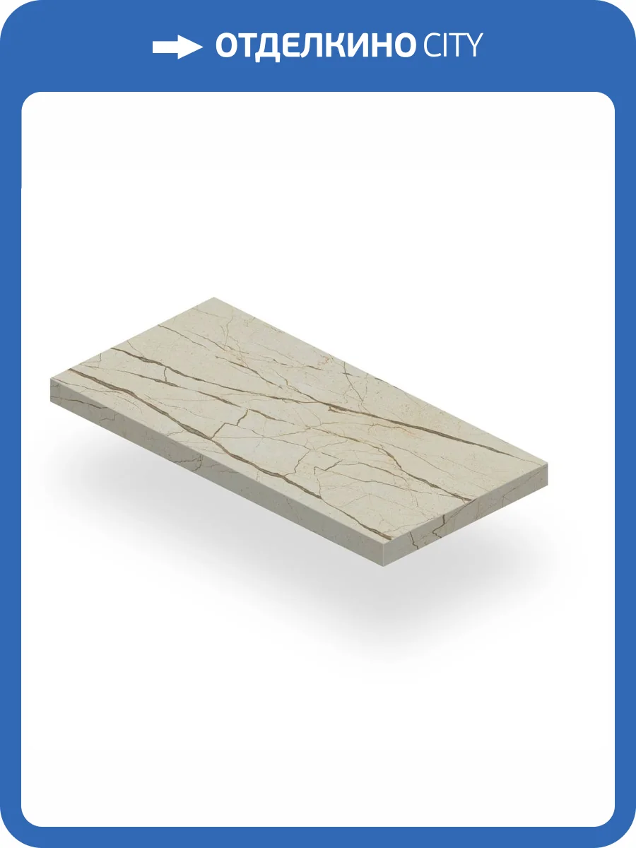 Ступень Italon Шарм Делюкс 620070001635 Ривер Угловая Левая Нат Рет 33x80 фото 20