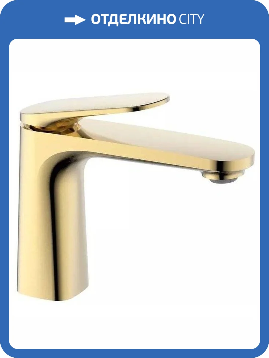 Смеситель для раковины AQUAme Imola AQM6710BG брашированное золото фото 2