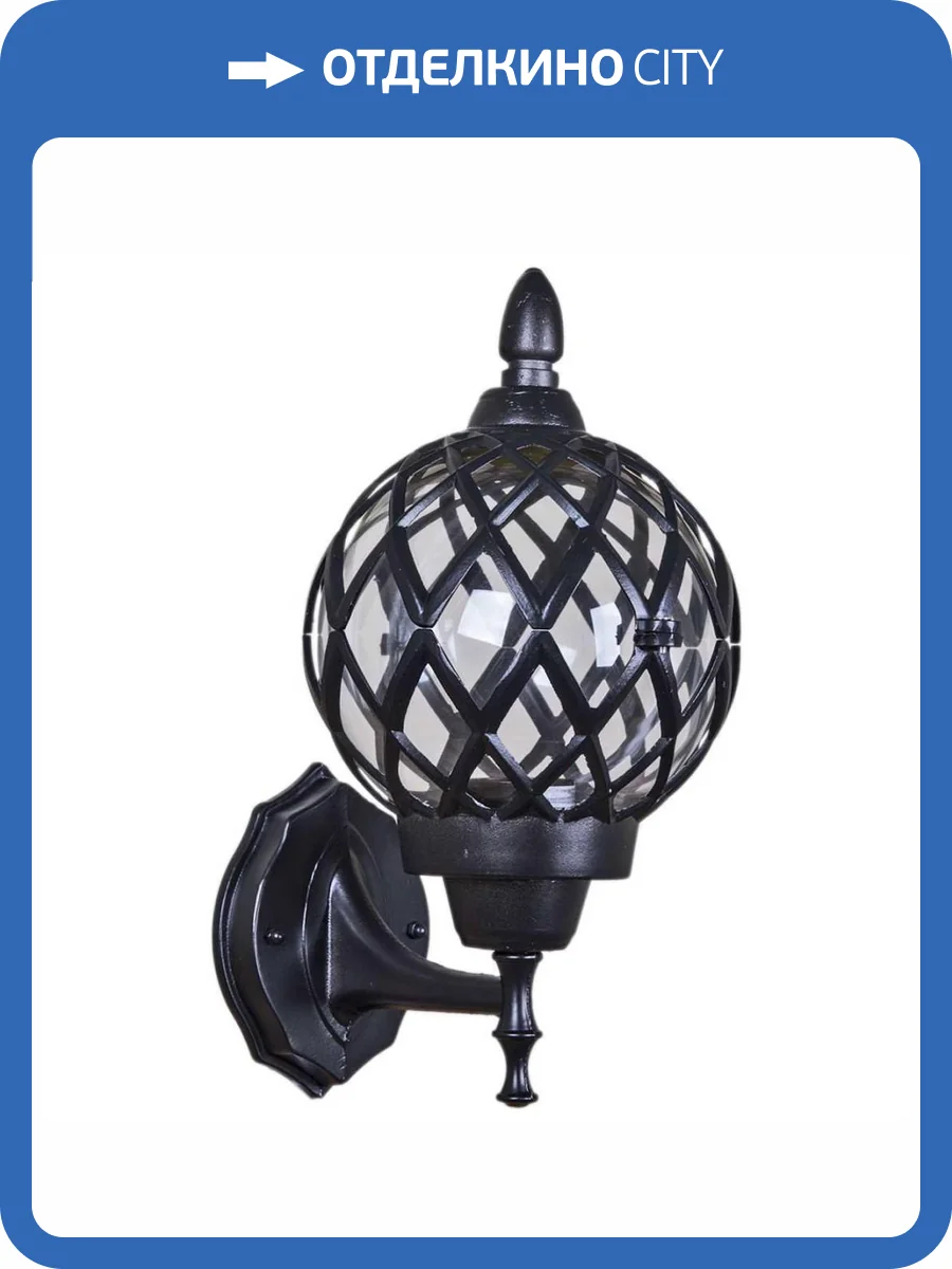 Настенный фонарь Reluce 09018-0.2-001SW BK фото 4