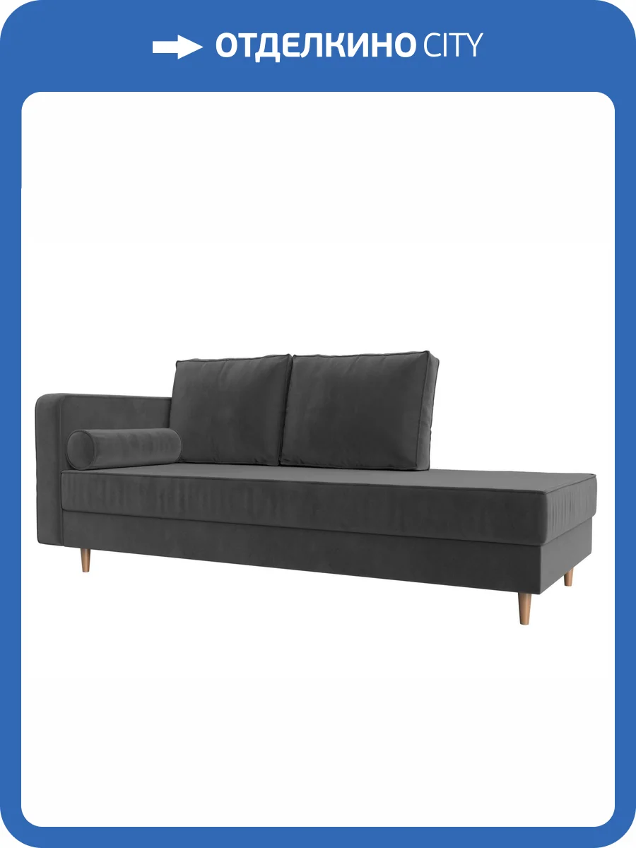 Кушетка Лига Диванов Прайм 100877L левая фото 10