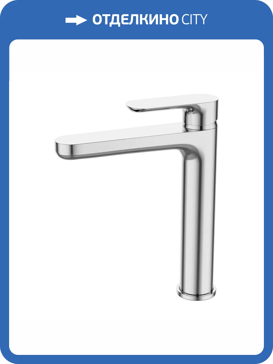 Смеситель для раковины Agger Горджес A0212100 хром фото 7