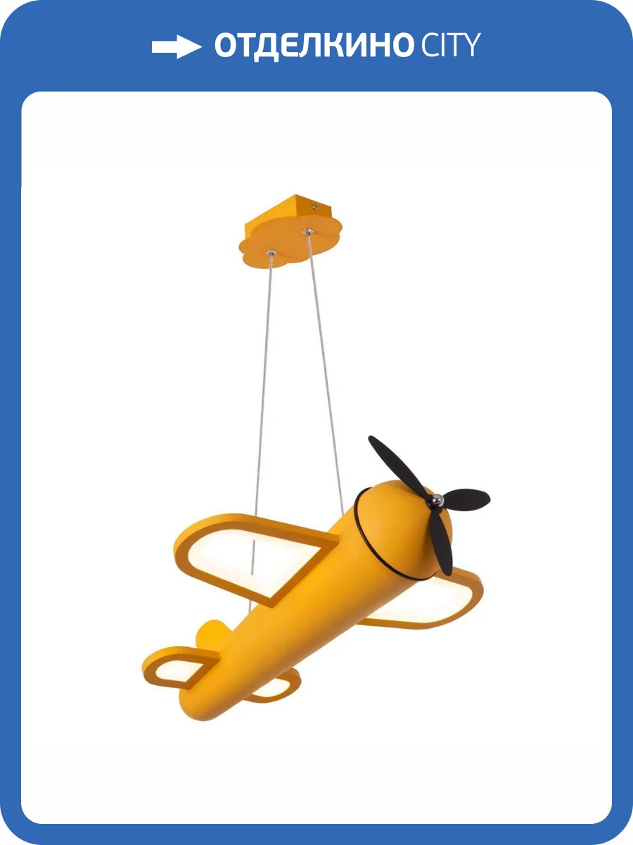 Подвесной светильник Lucide Fokker 77490/26/34 фото 2