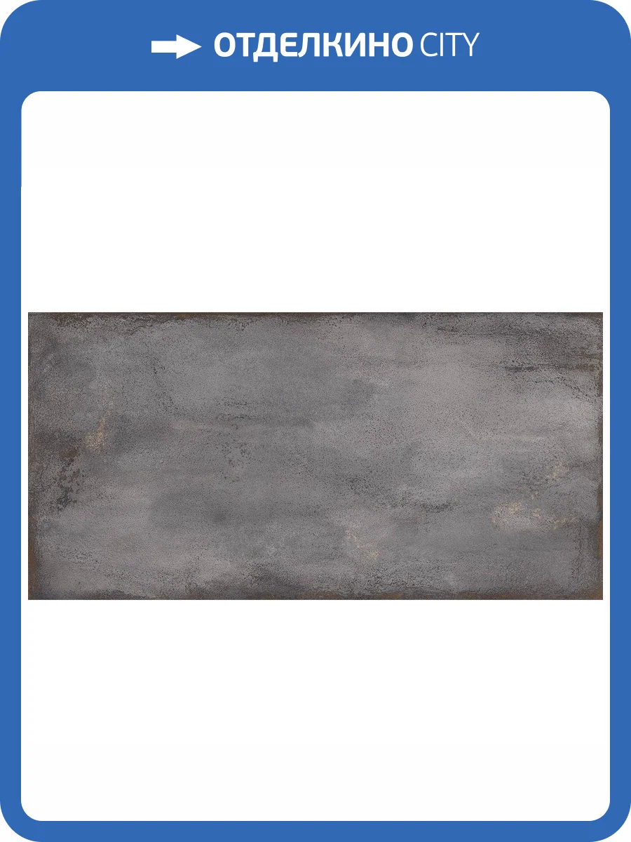 Керамогранит Ocean ceramic Amelia Dove Matt 60x120 фото 2