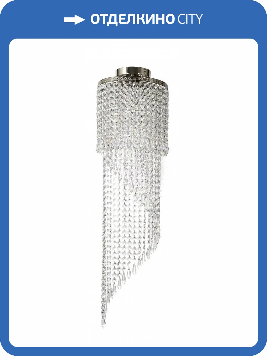 Потолочная люстра Arti Lampadari Stella E 1.5.20.101 N фото 2