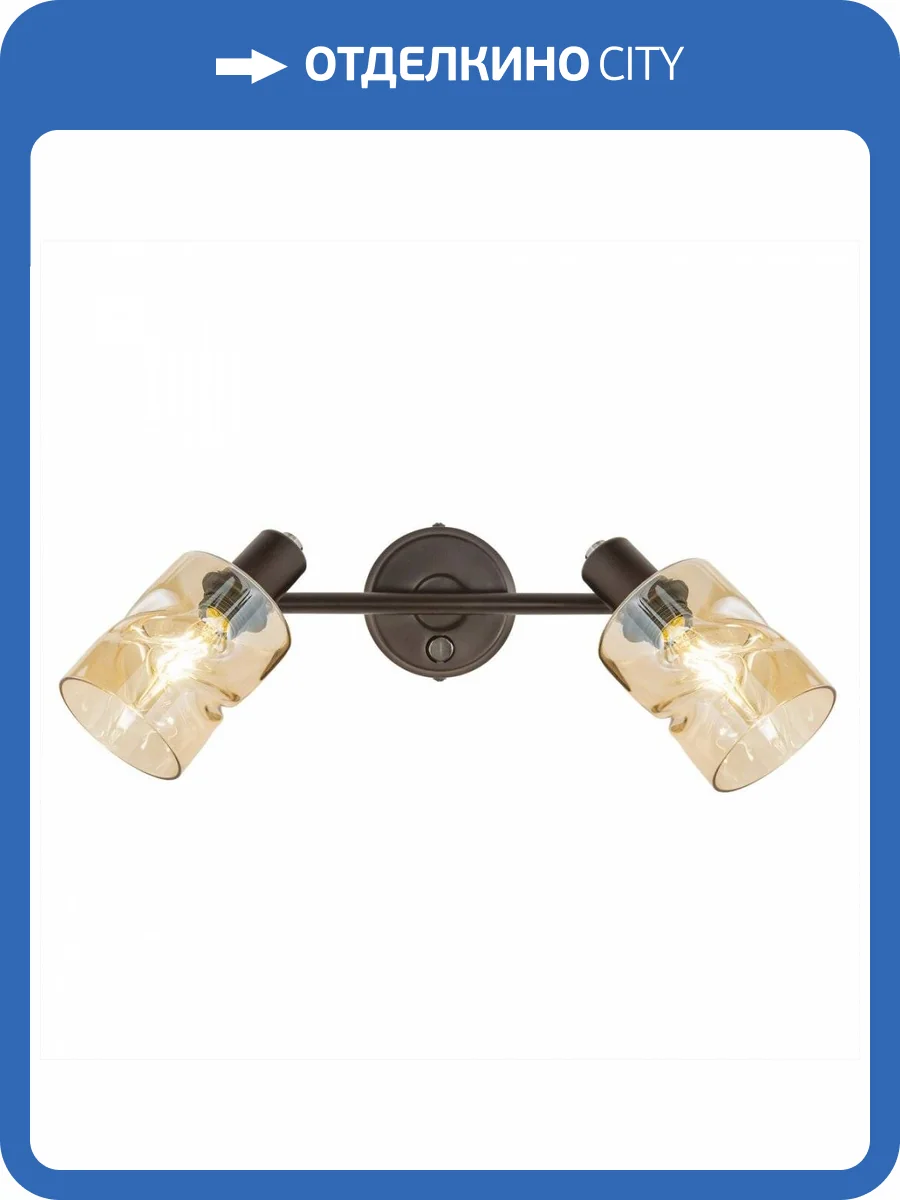 Спот Citilux Кингстон CL518520 фото 7