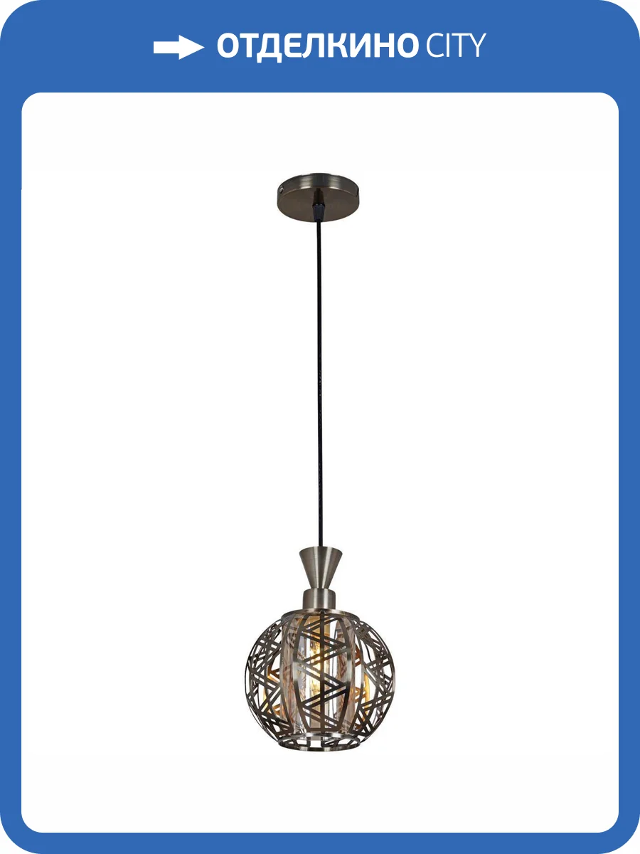 Потолочный светильник Reluce 05047-0.9-01 AB фото 3