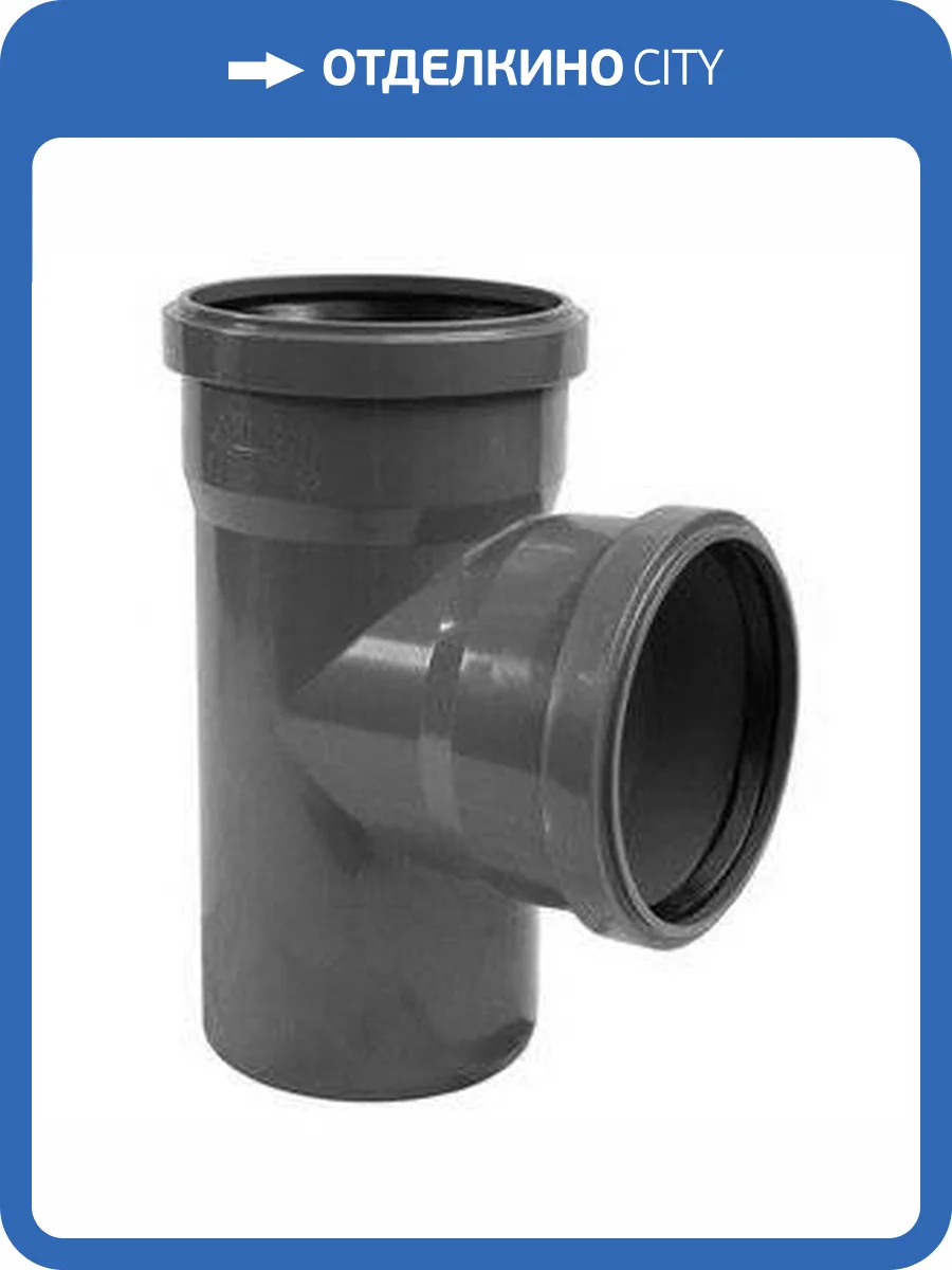 Тройник Sinikon D50x50x87 град., 508017.R фото 2