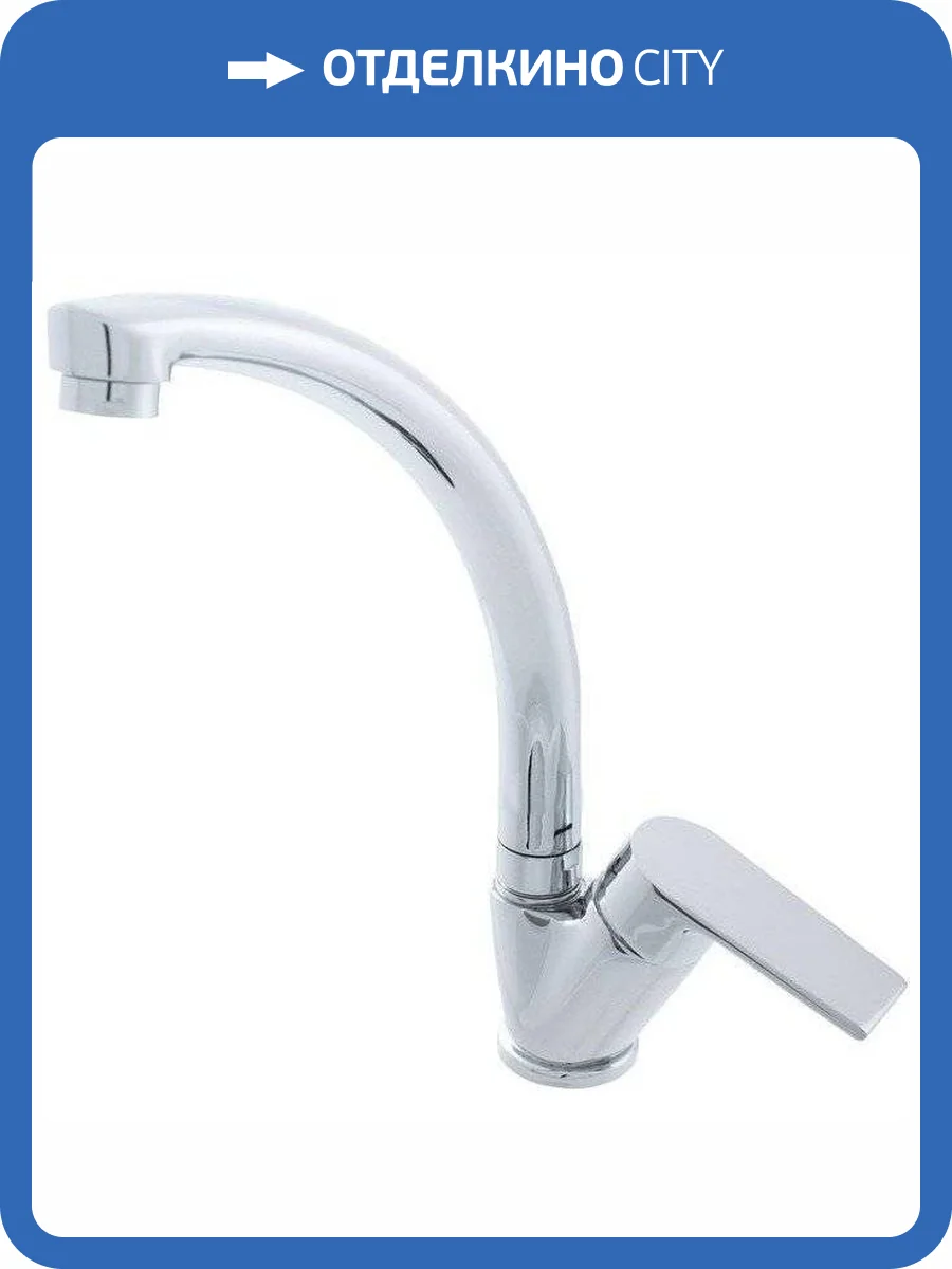 Смеситель для кухни Rav Slezak Colorado CO106.5/3 фото 4