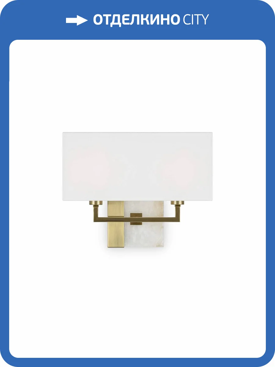 Настенный светильник Maytoni Bianco Z030WL-02BS фото 3