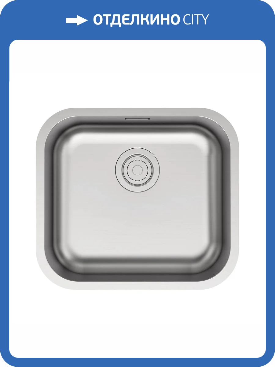 Мойка кухонная Paulmark Vello 48 Uni VE48-BS Брашированная Сталь, 48x44 фото 5