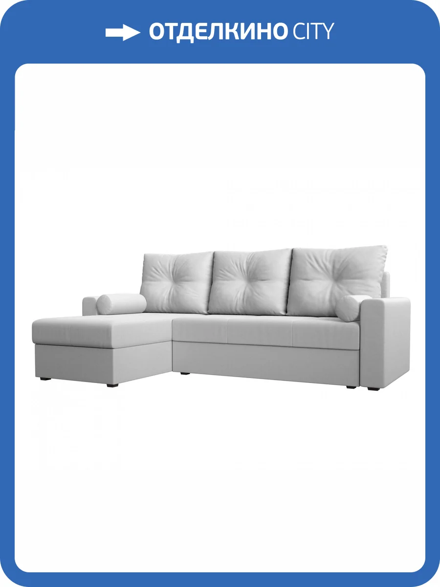 Диван угловой Лига диванов Верона лайт 114077L Белый Левый фото 11