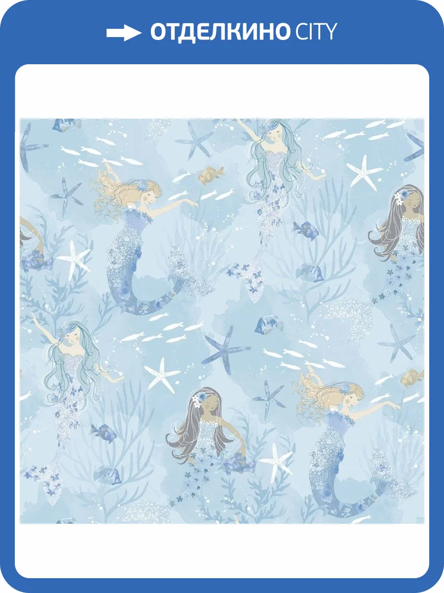 Обои флизелиновые Aura Tiny Tots G78388 фото 3