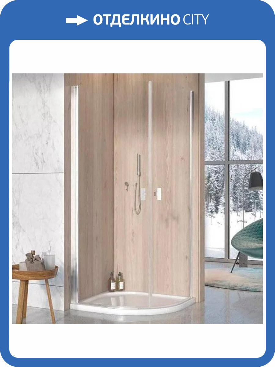 Душевой уголок Radaway Nes PDD I 80x80 фото 5