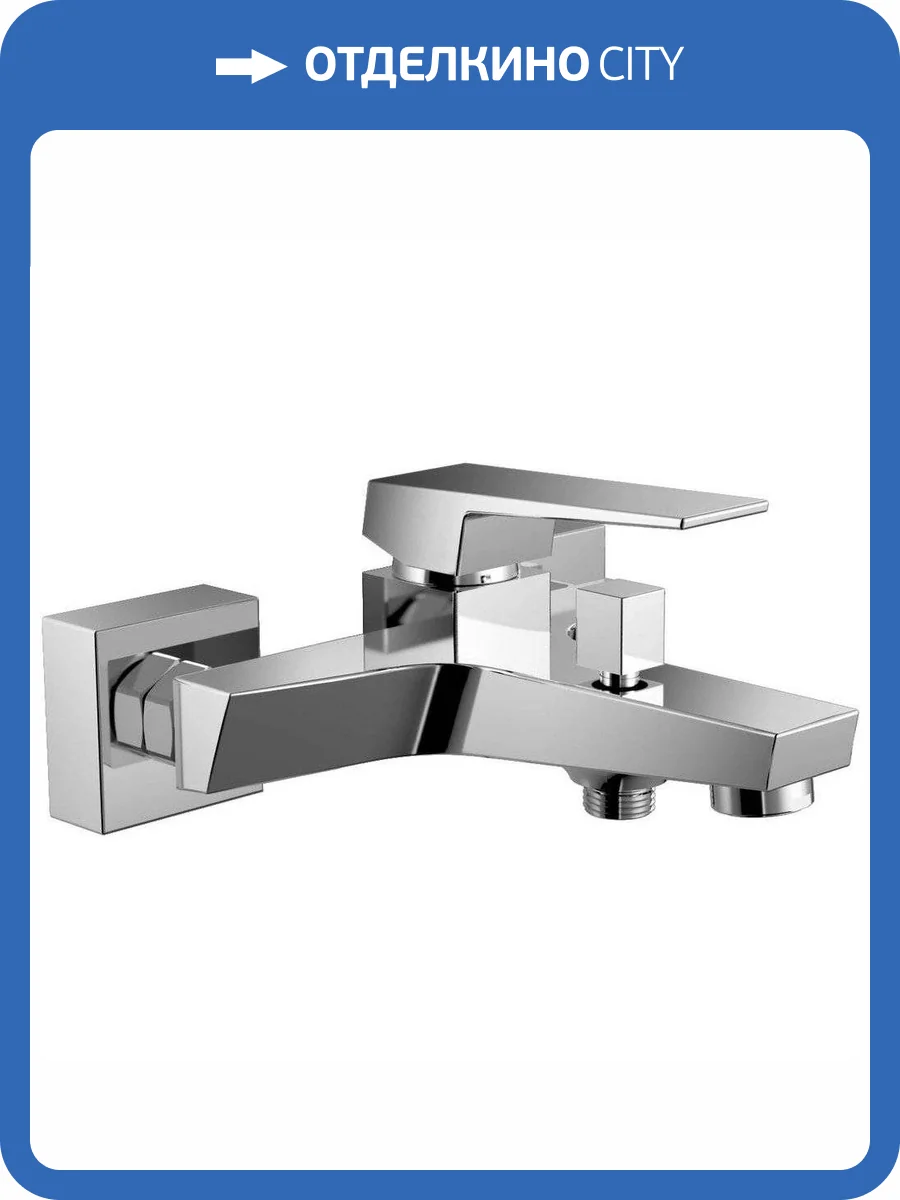 Смеситель для ванны Rush Thira TR3635-44 фото 4