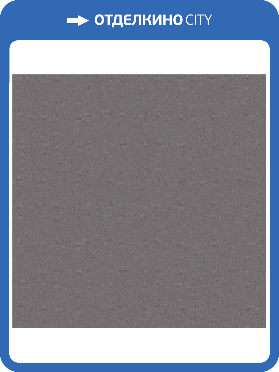 Обои флизелиновые Loymina Russian Classic RU11 011/1 фото 3