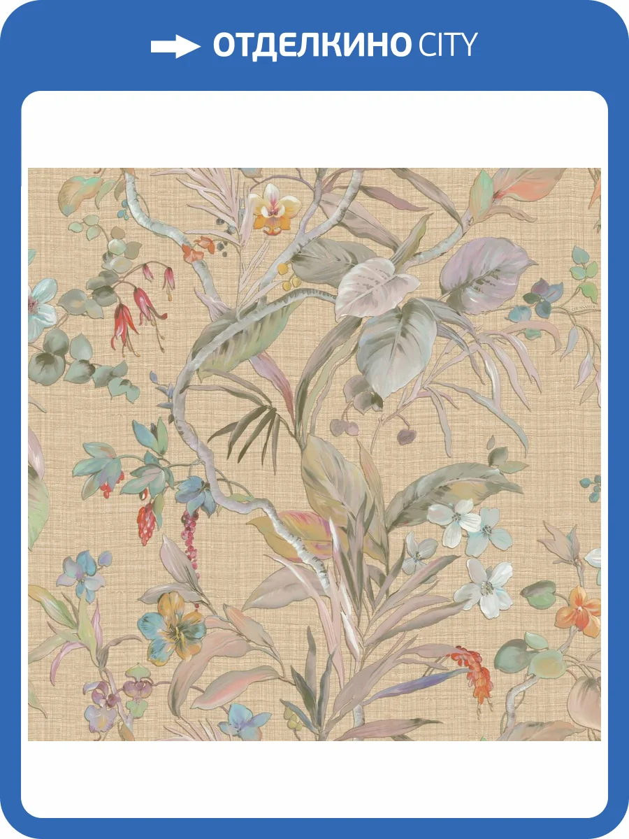 Обои Zambaiti Parati Trussardi 8 Z30330 фото 2