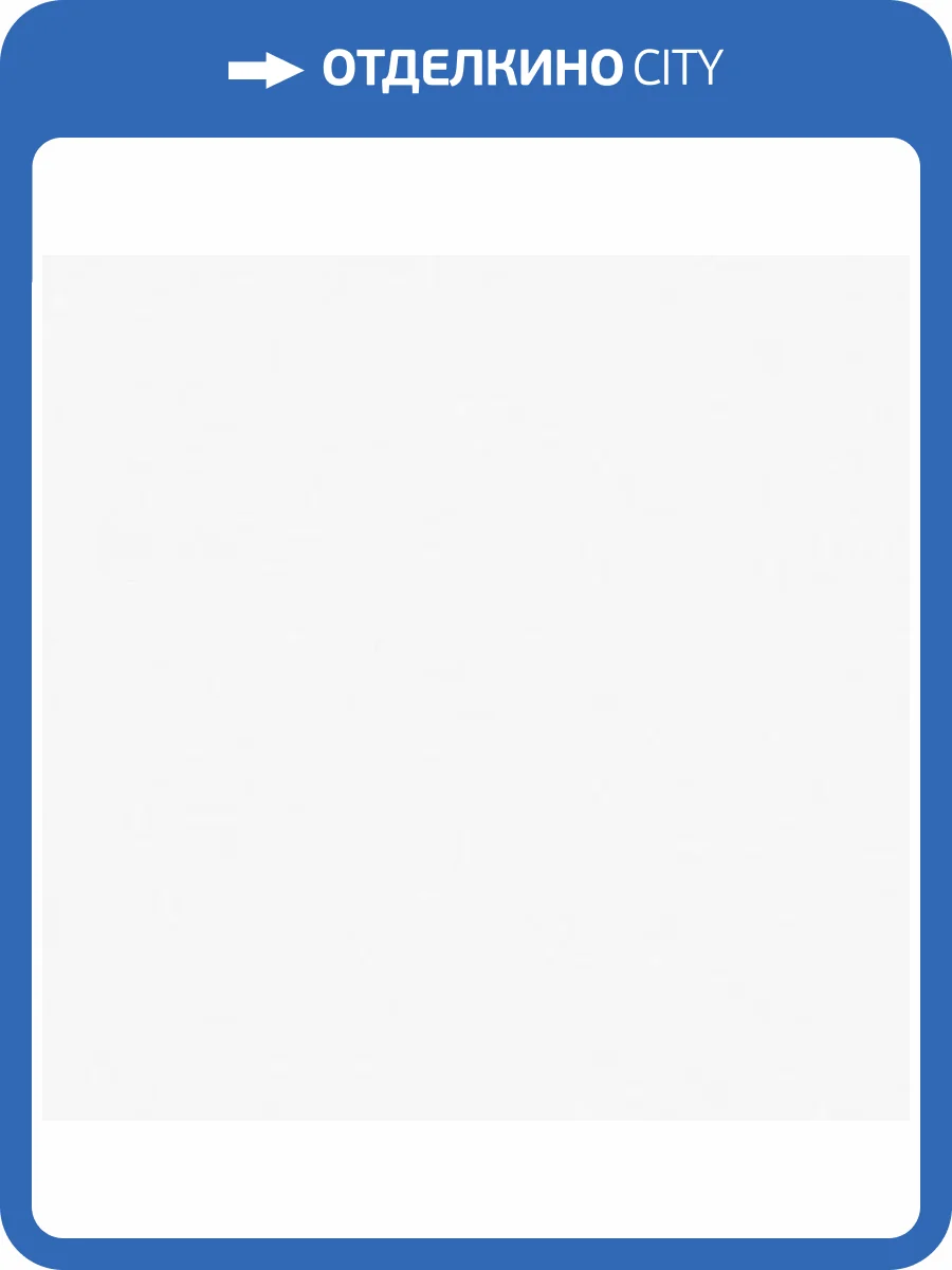 Обои Andrea Rossi Cheradi 54393-1 фото 2