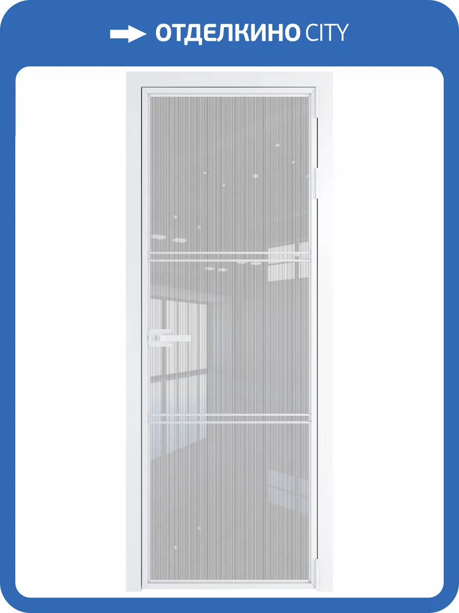 Межкомнатная дверь Profil Doors 3 AX цвет профиля Вайт, стекло безопасное 6 мм страйп 700x2000 фото 2