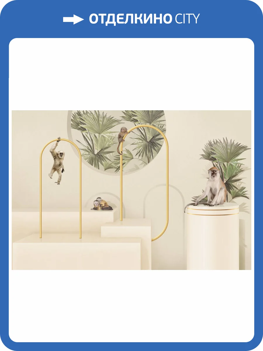 Фреска Ortograf Гармония 34818 Monkeys in space Кракелюр Серебро FK-S фото 2