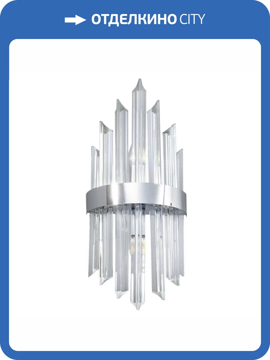 Настенный светильник Modelux ML.505.02 CR фото 4